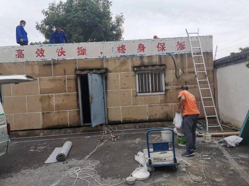 北京梅雨季来临，集团院内屋面防水工程及时施工筑牢安全防线
