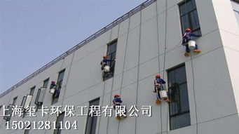 专业防水，守护建筑安全——上海玺卡环保工程防水施工新进展