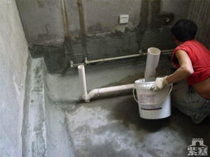 紫塞网家装系列 专业解析承德卫生间防水施工要点与流程