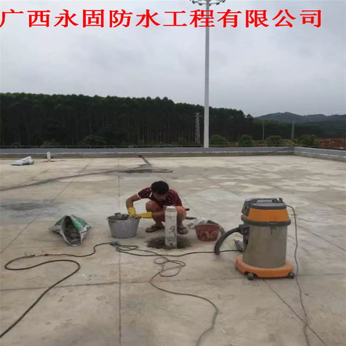 专业屋顶防水补漏施工服务——南宁市永固补漏公司